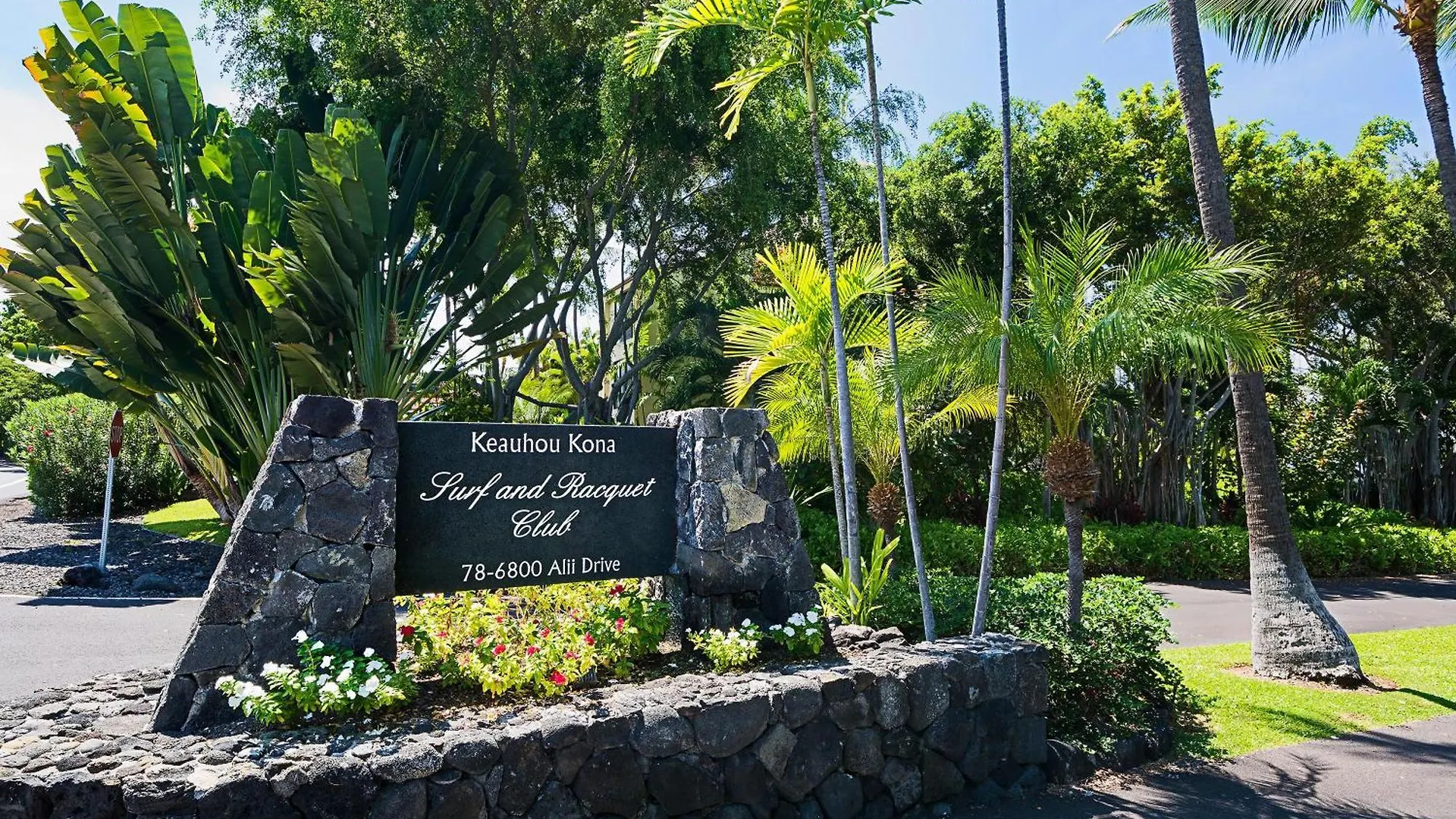 Casa de Férias Keauhou Kona Surf & Racquet Club #5-303 Vila Kailua-Kona